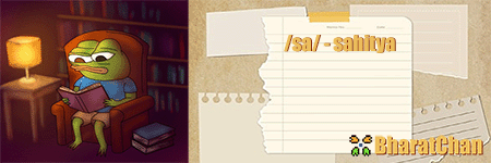 Sāhitya & Itihāsa banner