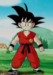 goku.jpg