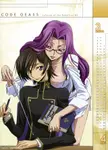 lelouch-and-his-sister-from-an-official-code-geass-calendar-v0-62ttvjb3xymd1.jpeg lelouch-and-his-sister-from-an-official-code-geass-calendar-v0-62ttvjb3xymd1.jpeg