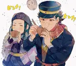 oyp44rnwz5s.jpg oyp44rnwz5s.jpg