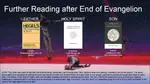 Evangelion Further Reading.png