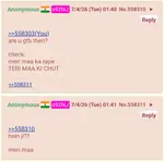 o4bs9efij09.jpg o4bs9efij09.jpg