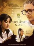 The-Japanese-Wife-2010.jpg