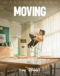 moving.jpeg
