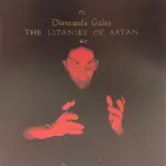 3t4hnqtkekv.jpg 3t4hnqtkekv.jpg