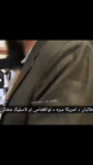 When the Taliban signed an agreement with the Americans in Doha  #taliban #short.mp4