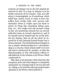 Screenshot 2025-07-11 190805.png