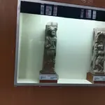 IMG_20250829_151853.jpg IMG_20250829_151853.jpg