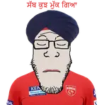 ਸੱਬ ਕੁਝ ਮੁੱਕ ਗਿਆ pbks over.png