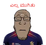 ಎಲ್ಲ ಮುಗಿತು rcb over.png