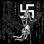 Vishnu riding Garuda.jpg